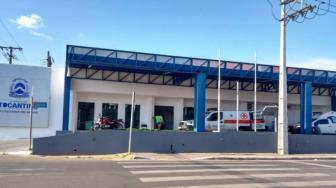 Tocantins confirma 12 novos casos de coronavírus e total no estado chega a 79
Laboratório central fez 35 testes durante o dia e confirmou nove casos. Araguaína foi a cidade que mais teve confirmações nesta segunda-feira