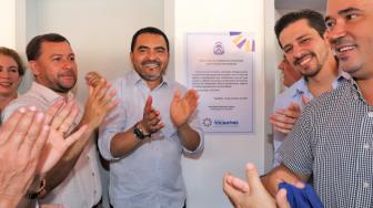 Posto Fiscal de Filadélfia irá atender Sefaz, Ageto, Adapec, Polícia Militar Rodoviário e Divisas e está localizado na TO-222, na entrada da cidade.